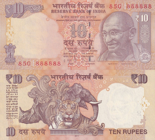 India 10 Rupees 2011 P 102b UNC Fancy SOLID 8 - 888888 