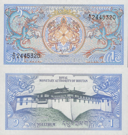 Bhutan 1 Ngultrum ND (1986) P 12 UNC 1/10 Bundle Lot 10 pcs