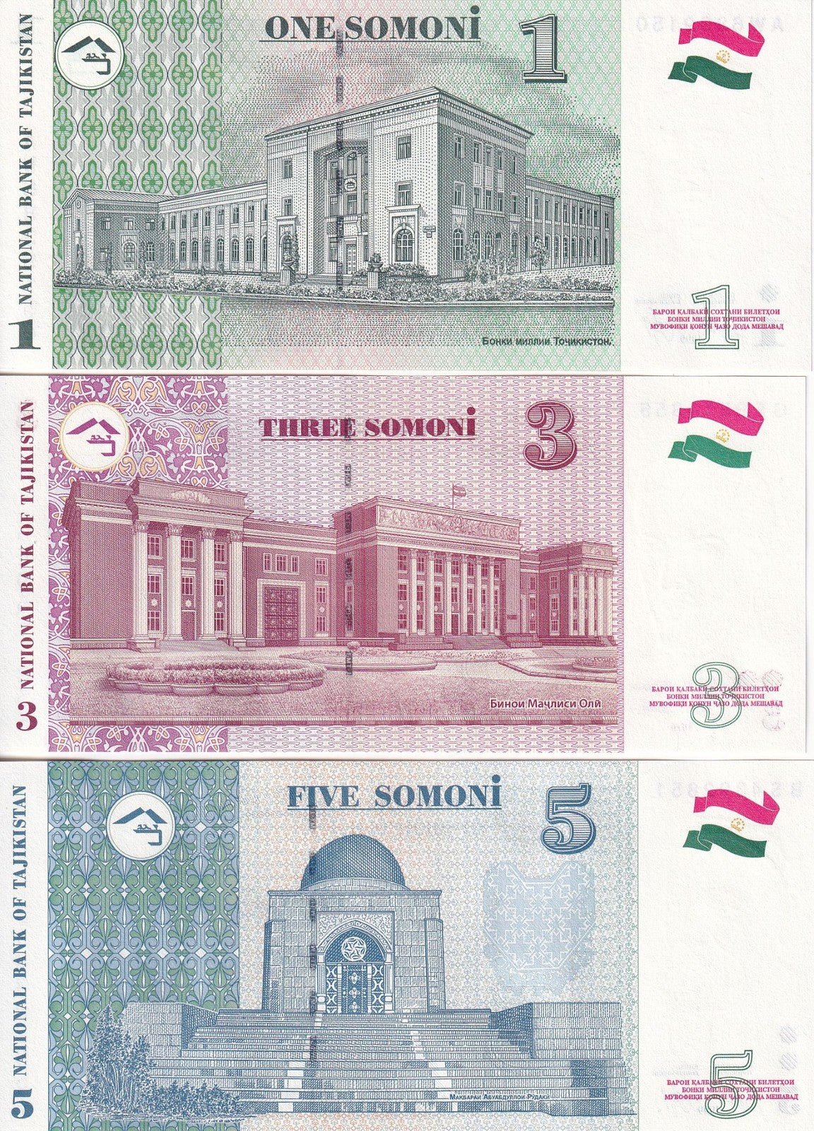 Tajikistan 1 3 5 Somoni 1999 2010 P 14A 20 23 UNC Set 3 pcs