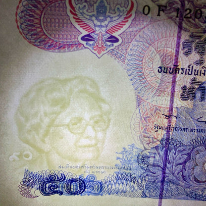 Thailand 50 Baht 1990 P 94 UNC Commemorative