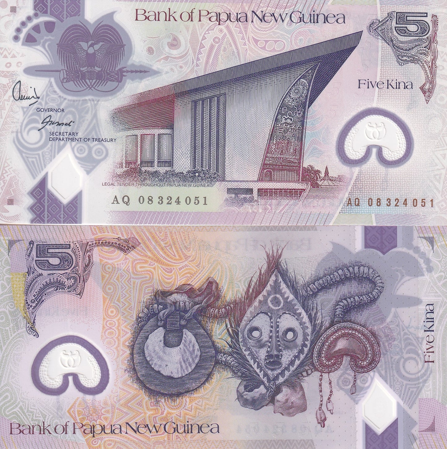 Papua New Guinea 5 Kina 2008 P 29a Polymer UNC