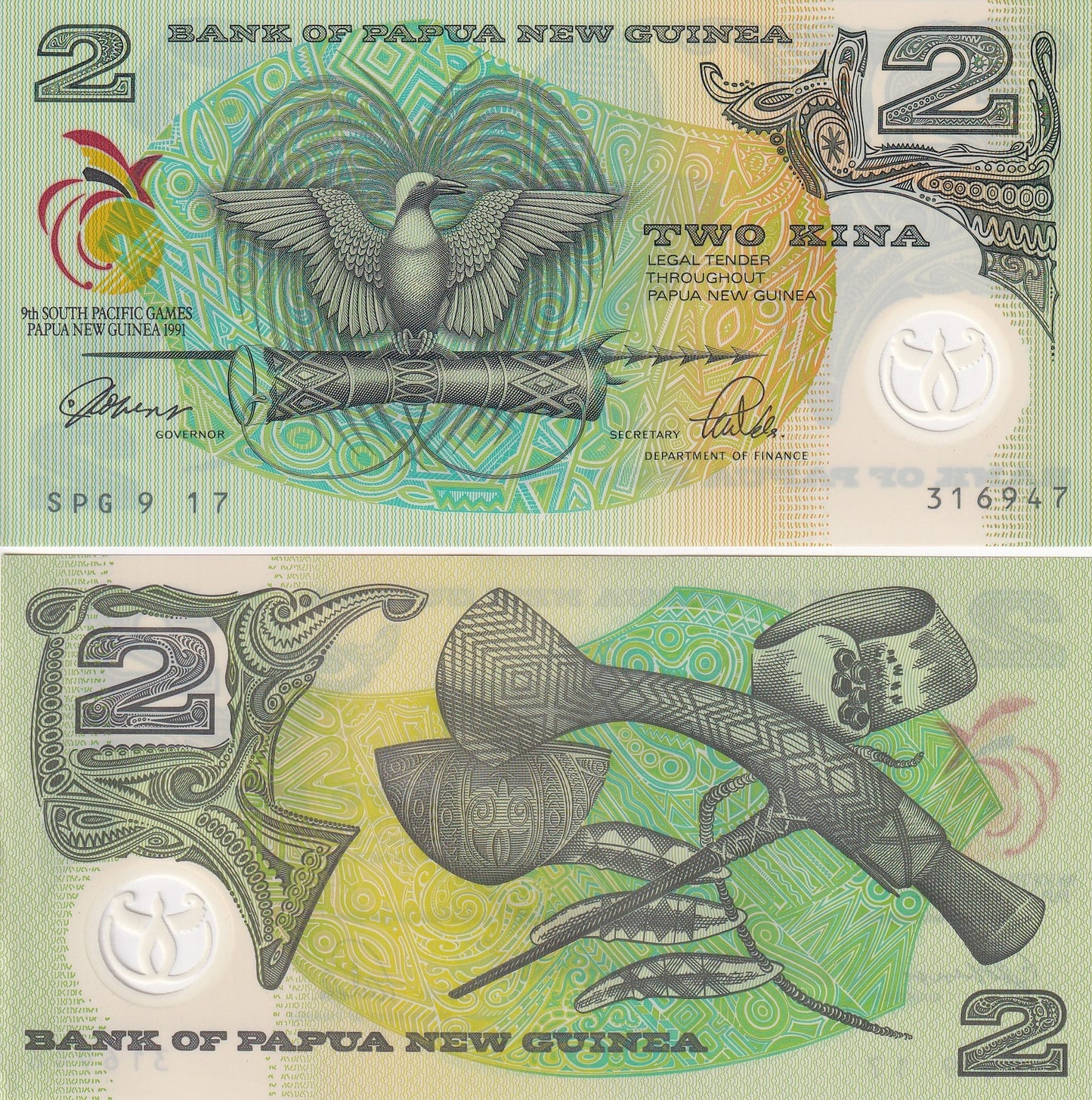 Papua New Guinea 2 Kina 1991 P 12a UNC Commemorative 9th South Pacific Games
