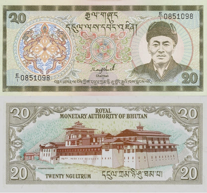 Bhutan 20 Ngultrun ND 1986-2000 P 16a UNC