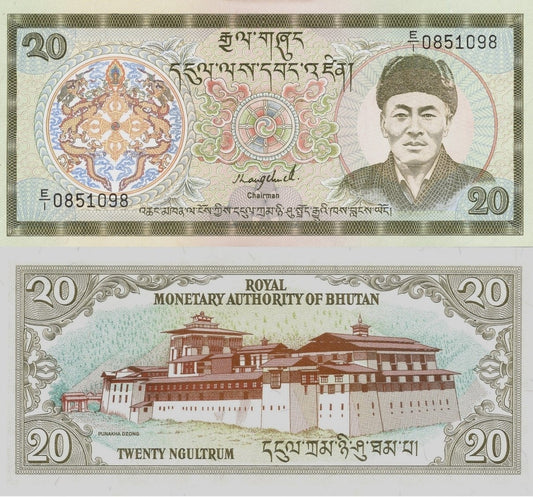 Bhutan 20 Ngultrun ND 1986-2000 P 16a UNC