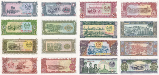 Laos 1 5 10 20 50 100 500 1000 Kip 1979-2003 P 25-30 31a 32Ab UNC Set of 8 pcs
