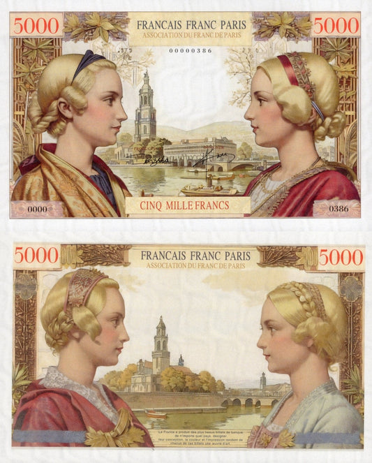 French TEST NOTE 5000 Francs Oil Painting Style Commemorative Banknote UNC