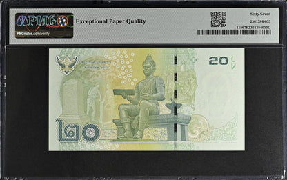 Thailand 20 Baht ND (2013) P 118 UNC PMG 67 EPQ Binary No. 1001100