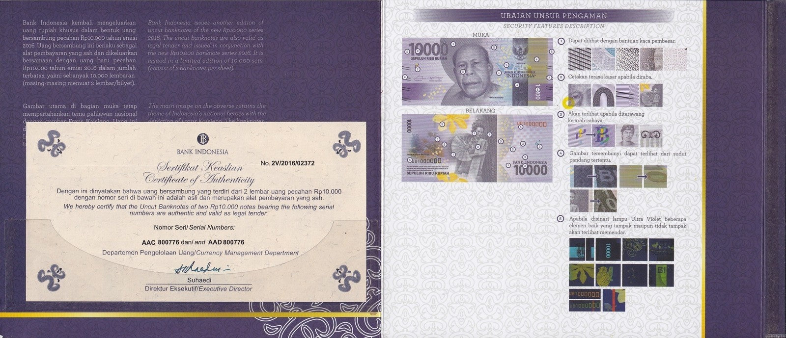 Indonesia 10000 Rupiah 2016 P 157a UNC AA Prefix UNCUT 2 IN 1 With Folder