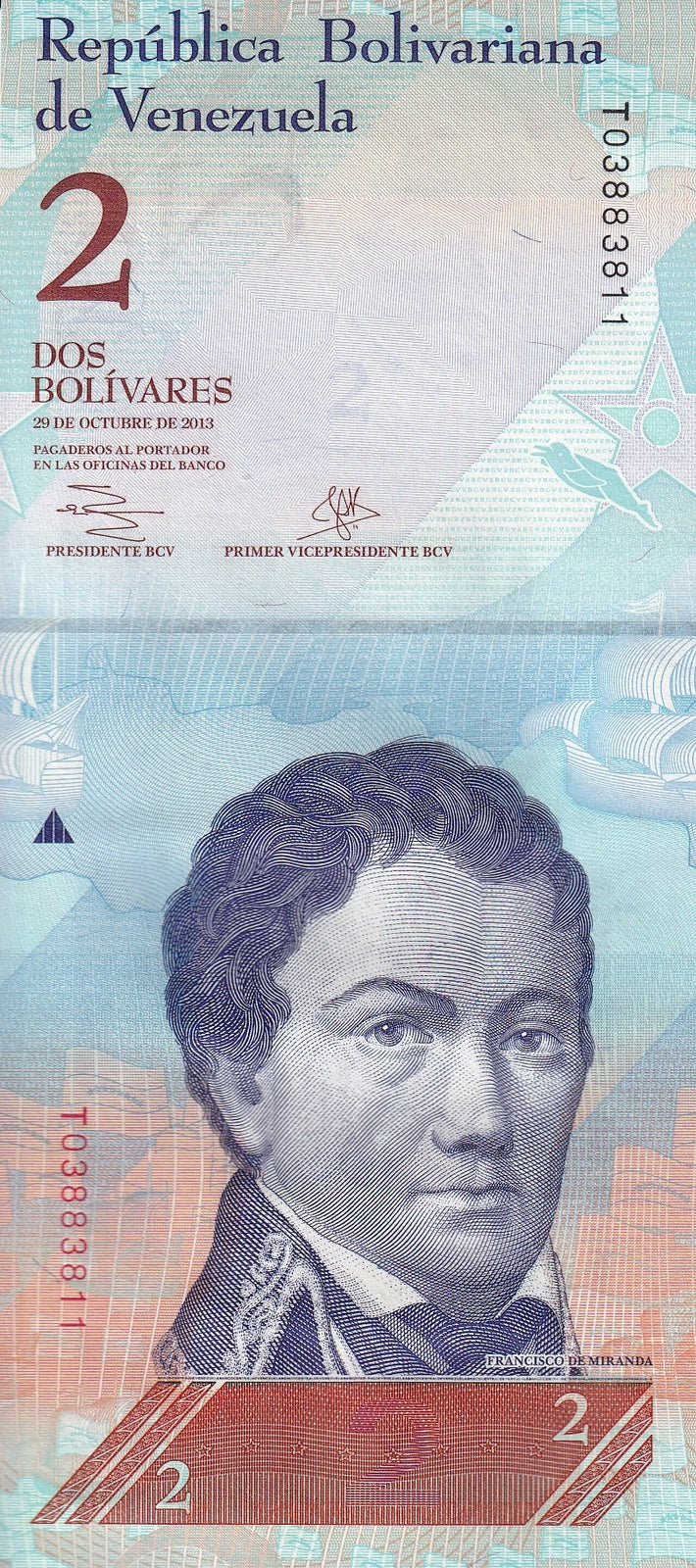 Venezuela 2 Bolivars 2007-2014 P 88 Random Sign UNC