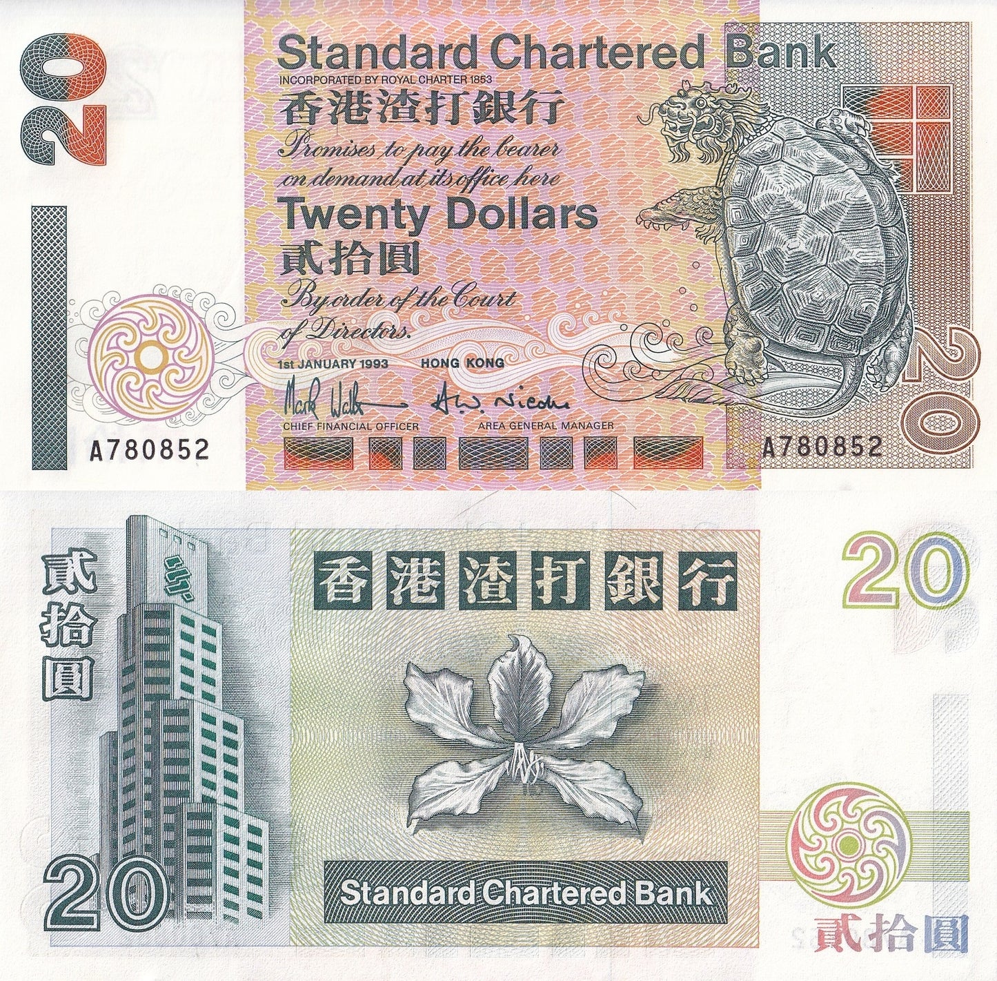 Hong Kong 20 Dollars 1993 P 285a UNC SCB A Prefix