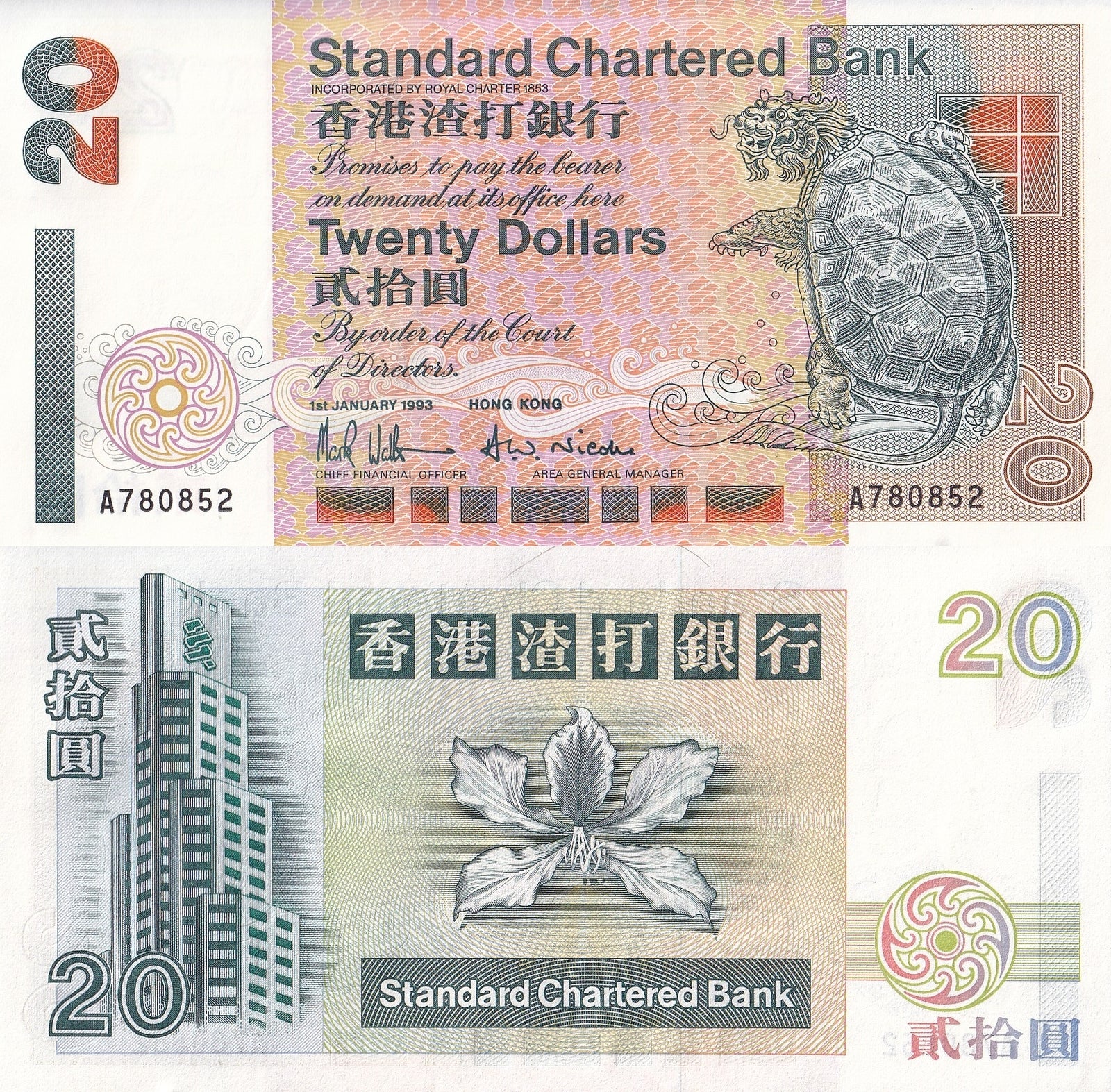 Hong Kong 20 Dollars 1993 P 285a UNC SCB A Prefix