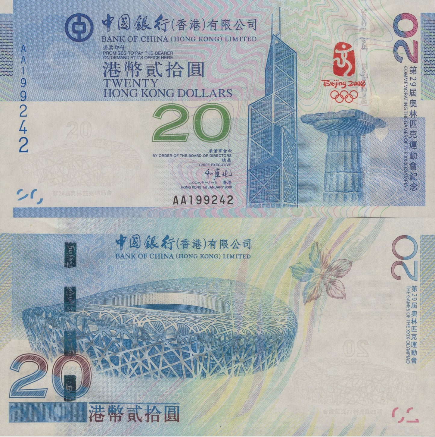 Hong Kong 20 Dollars 2008 P 340a UNC BOC AA Prefix With Folder