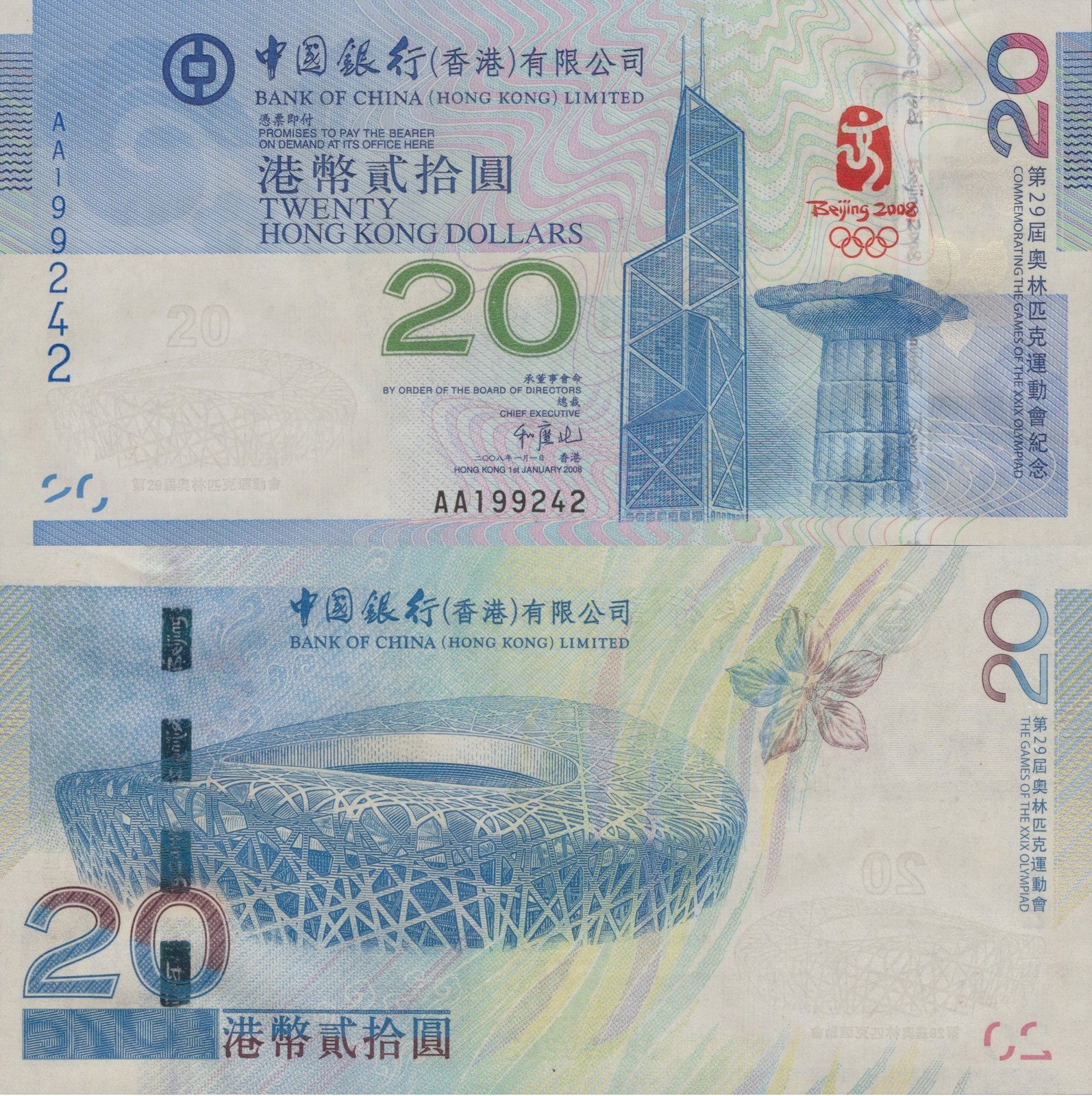 Hong Kong 20 Dollars 2008 P 340a UNC BOC AA Prefix With Folder