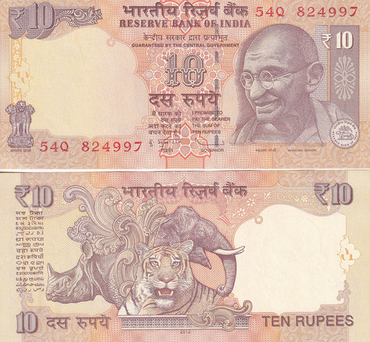India 10 Rupees 2012 P 102e UNC