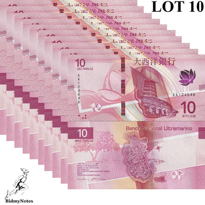 Macau Macao BNU 10 Patacas 2024 P 300a UNC AA Prefix 1/10 Bundle LOT 10 pcs