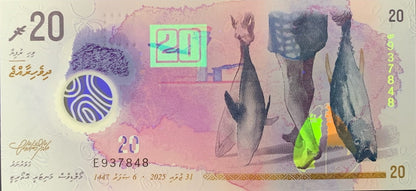 Maldives 20 Rufiyaa 2025/2026 P 34 New Symbol Polymer UNC