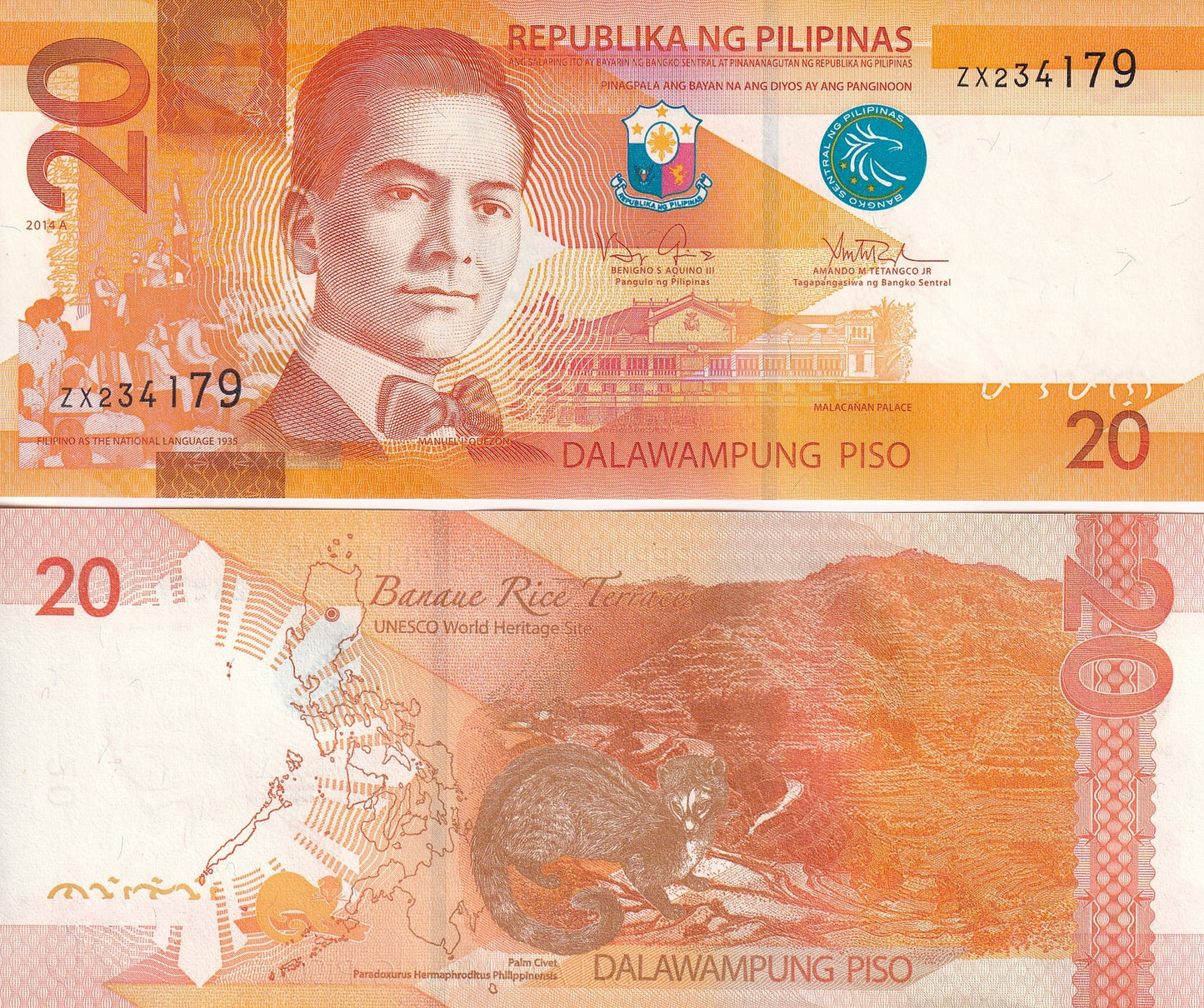 Philippines 20 Piso 2014A P 206a UNC
