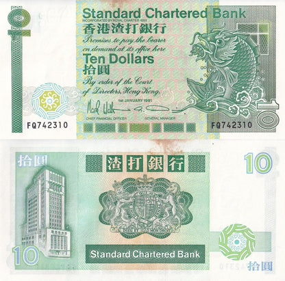 Hong Kong 10 Dollars 1991 P 278d UNC SCB FOXING