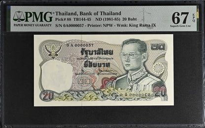 Thailand 20 Baht ND 1981-85 P 88 UNC PMG 67 EPQ 0A Prefix LOW S/N 57 3rd TOP POP