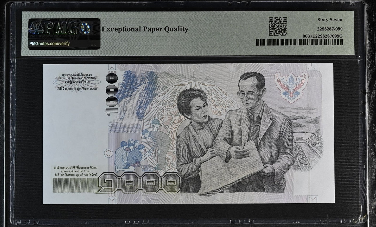 Thailand Commemorative 1000 Baht 1992 P 96 UNC PMG 67 EPQ 3rd TOP POP