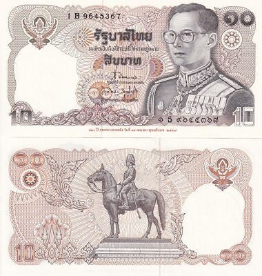 Thailand 10 Baht 1995 P 98 UNC Commemorative 1 Bundle 100 pcs