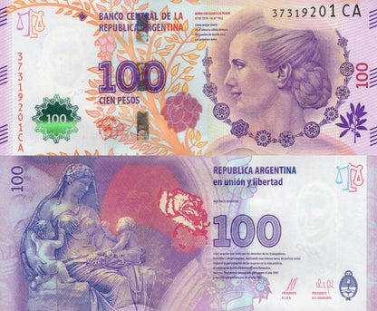 Argentina 100 Pesos ND 2012 P 358c UNC COMM. 1/5 Bundle Lot 20 pcs