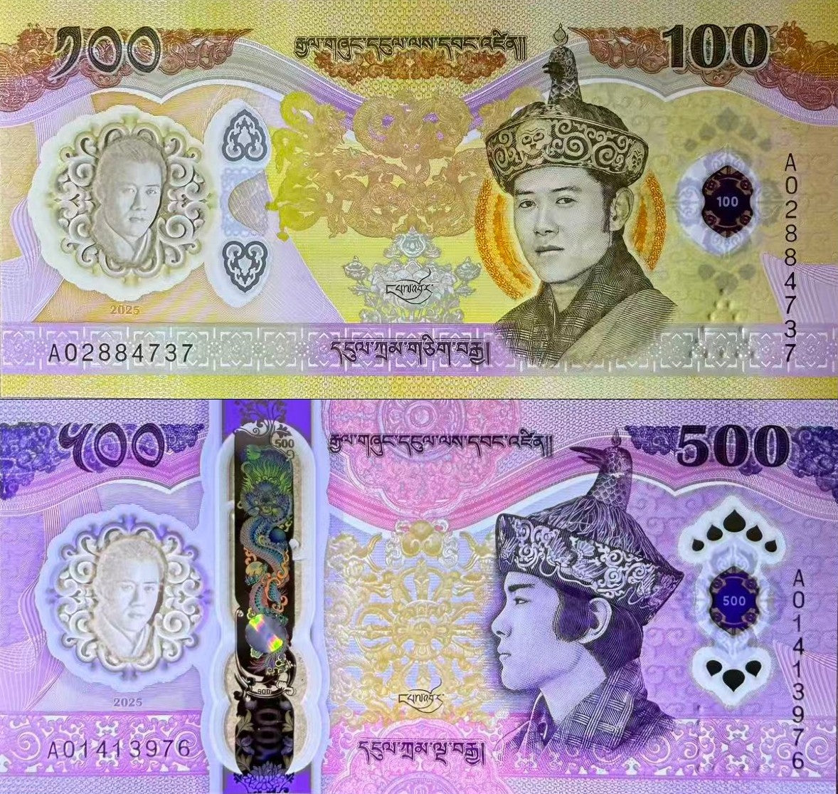 Bhutan Set 2 pcs 100 500 Ngultrum 2025 2026 P New Design Polymer UNC Comm