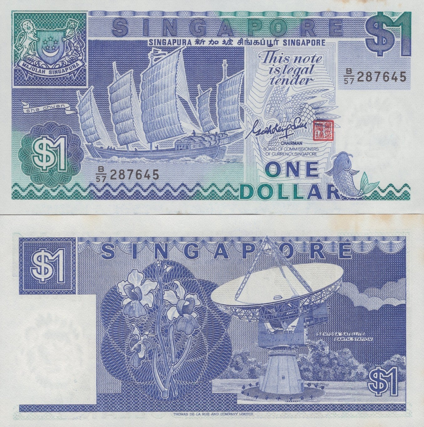 Singapore 1 Dollar ND 1987 P 18 UNC MINOR FOXING 1/10 Bundle Lot 10 pcs