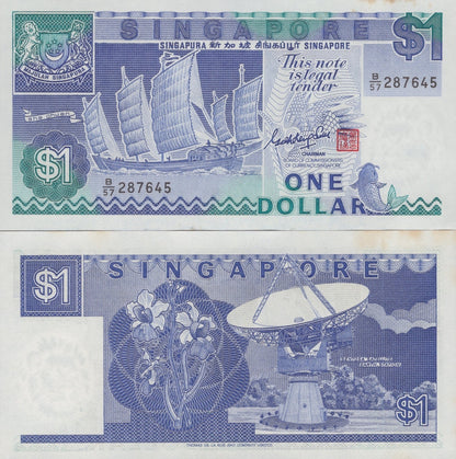 Singapore 1 Dollar ND 1987 P 18 UNC MINOR FOXING 1/10 Bundle Lot 10 pcs