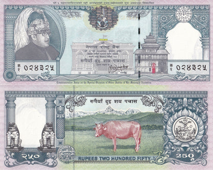 Nepal 250 Rupees ND 1997 P 42 UNC Commemorative With Folder