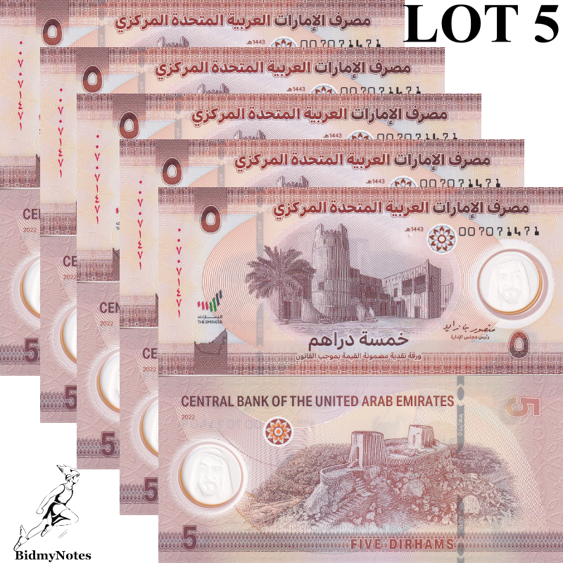 UAE United Arab Emirates 5 Dirhams 2022 P 36 Polymer UNC 1/20 Bundle LOT 5 pcs