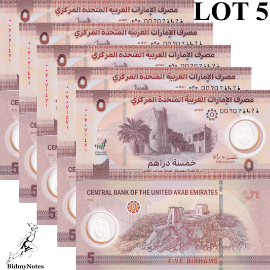 UAE United Arab Emirates 5 Dirhams 2022 P 36 Polymer UNC 1/20 Bundle LOT 5 pcs