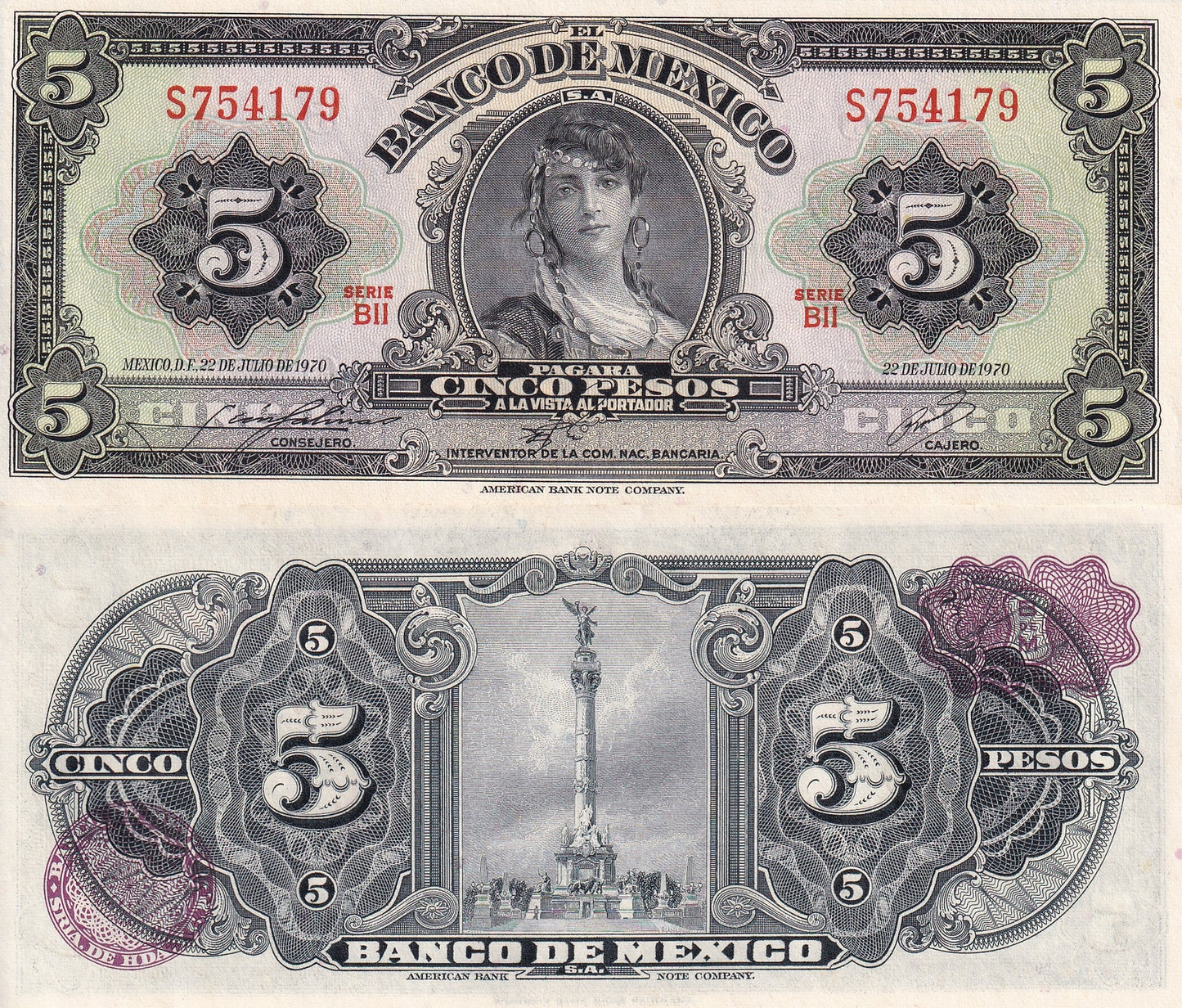 Mexico 5 Pesos 1970 P 60k UNC