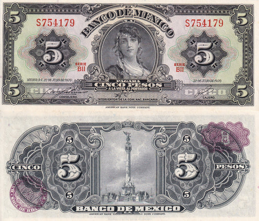 Mexico 5 Pesos 1970 P 60k UNC