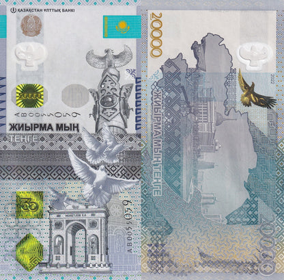 Kazakhstan 20000 Tenge 2022 P 49 With Hybrid Window UNC