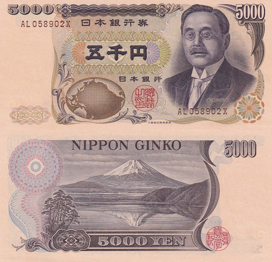 Japan 5000 Yen ND 1993-2003 P 101b UNC