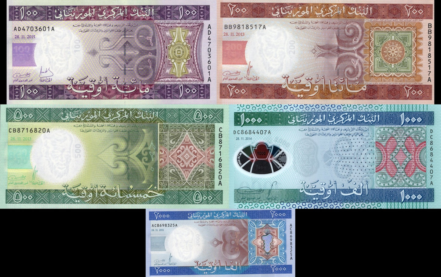 Mauritania 100 200 500 1000 2000 Ouguiya 2011-2015 P 16 17 18 19 20 Set 5 p UNC