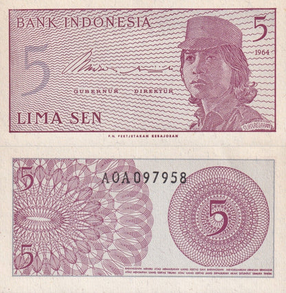 Indonesia 5 Sen 1964 P 91 UNC