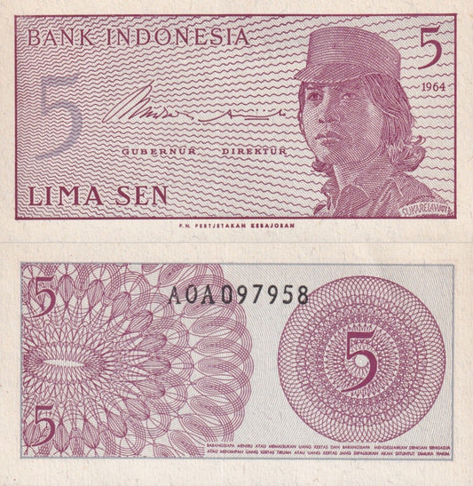 Indonesia 5 Sen 1964 P 91 UNC