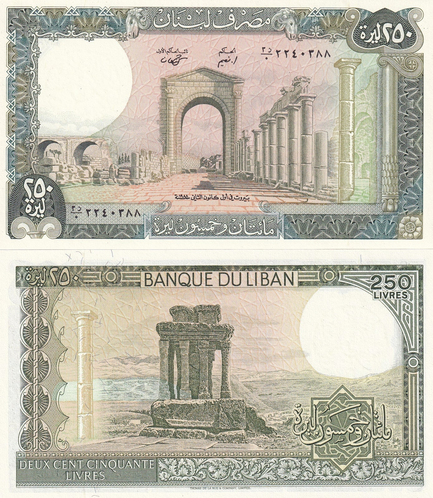 Lebanon 250 Livres 1988 P 67e UNC