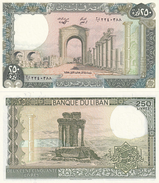 Lebanon 250 Livres 1988 P 67e UNC
