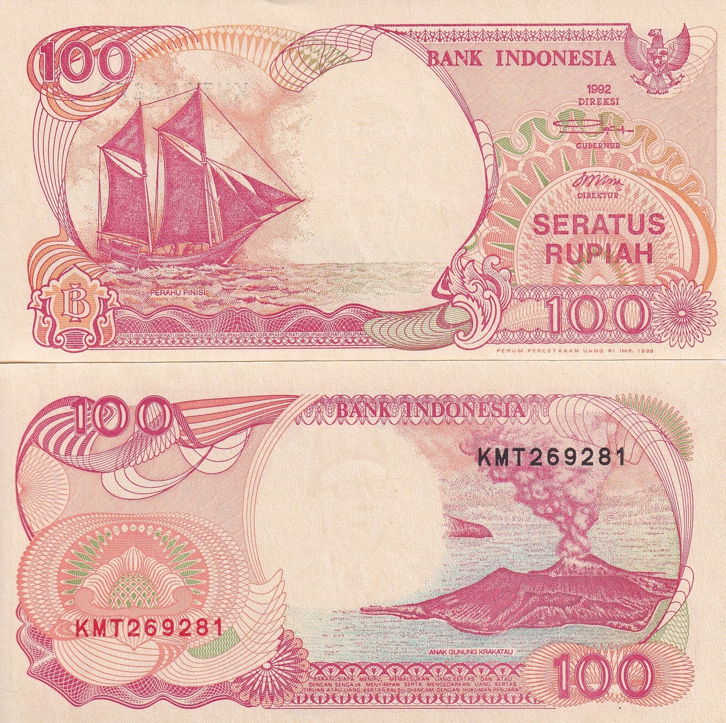 Indonesia 100 Rupiah 1992/1999 P 127g UNC