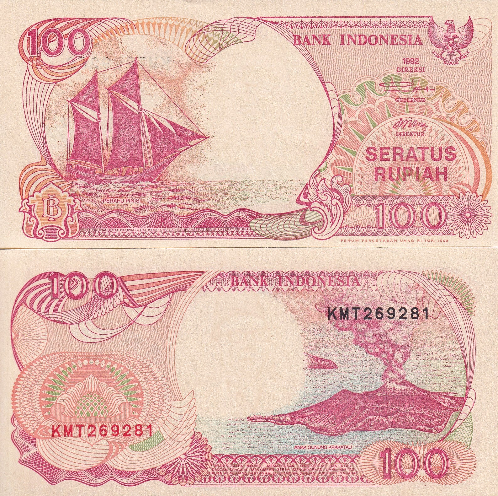 Indonesia 100 Rupiah 1992/1999 P 127g UNC