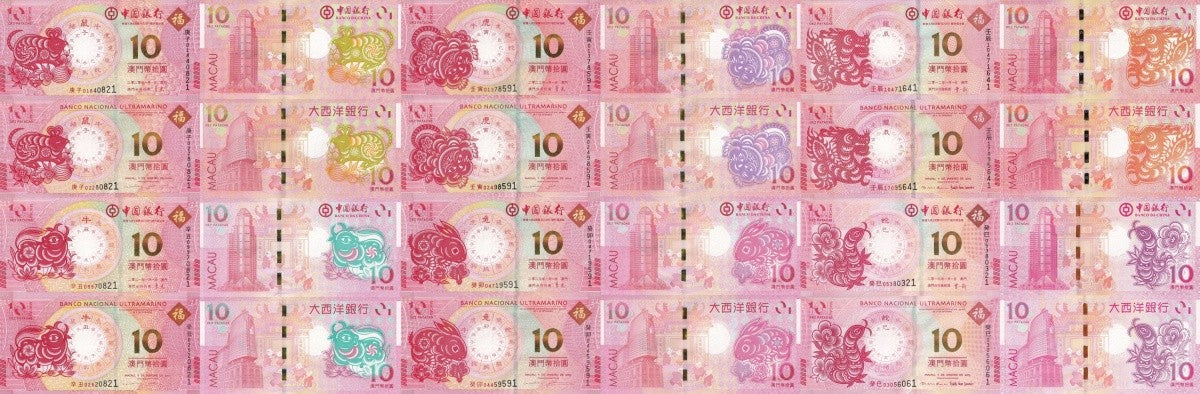 Macau Macao 10 Patacas 2012-2023 P 85 86-126 Zodiac UNC BOC BNU COMM. Set 24 pcs