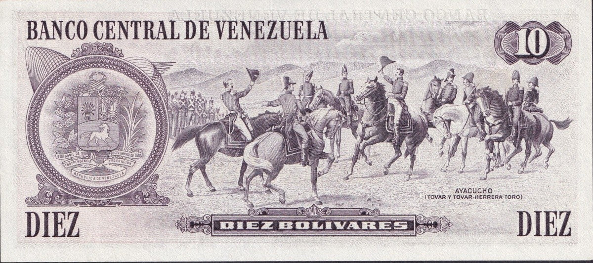 Venezuela 10 Bolívares 1981 P 60 UNC