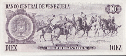 Venezuela 10 Bolívares 1981 P 60 UNC
