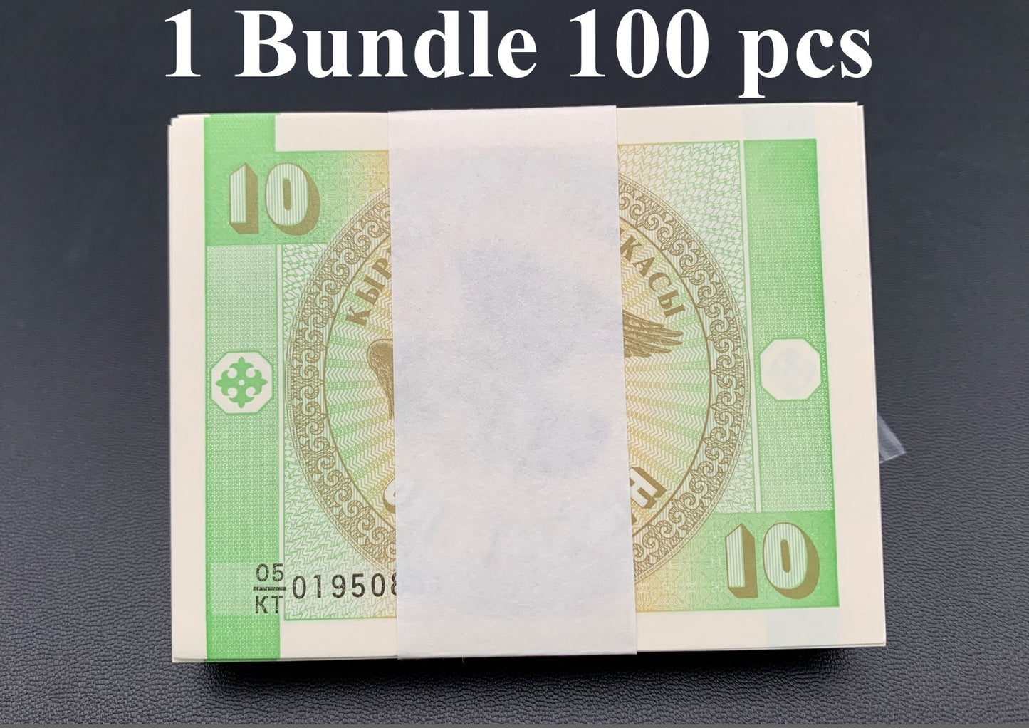 Kyrgyzstan 10 Tyiyn ND 1993 P 2b UNC 1 Bundle Lot 100 pcs