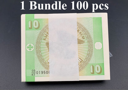 Kyrgyzstan 10 Tyiyn ND 1993 P 2b UNC 1 Bundle Lot 100 pcs