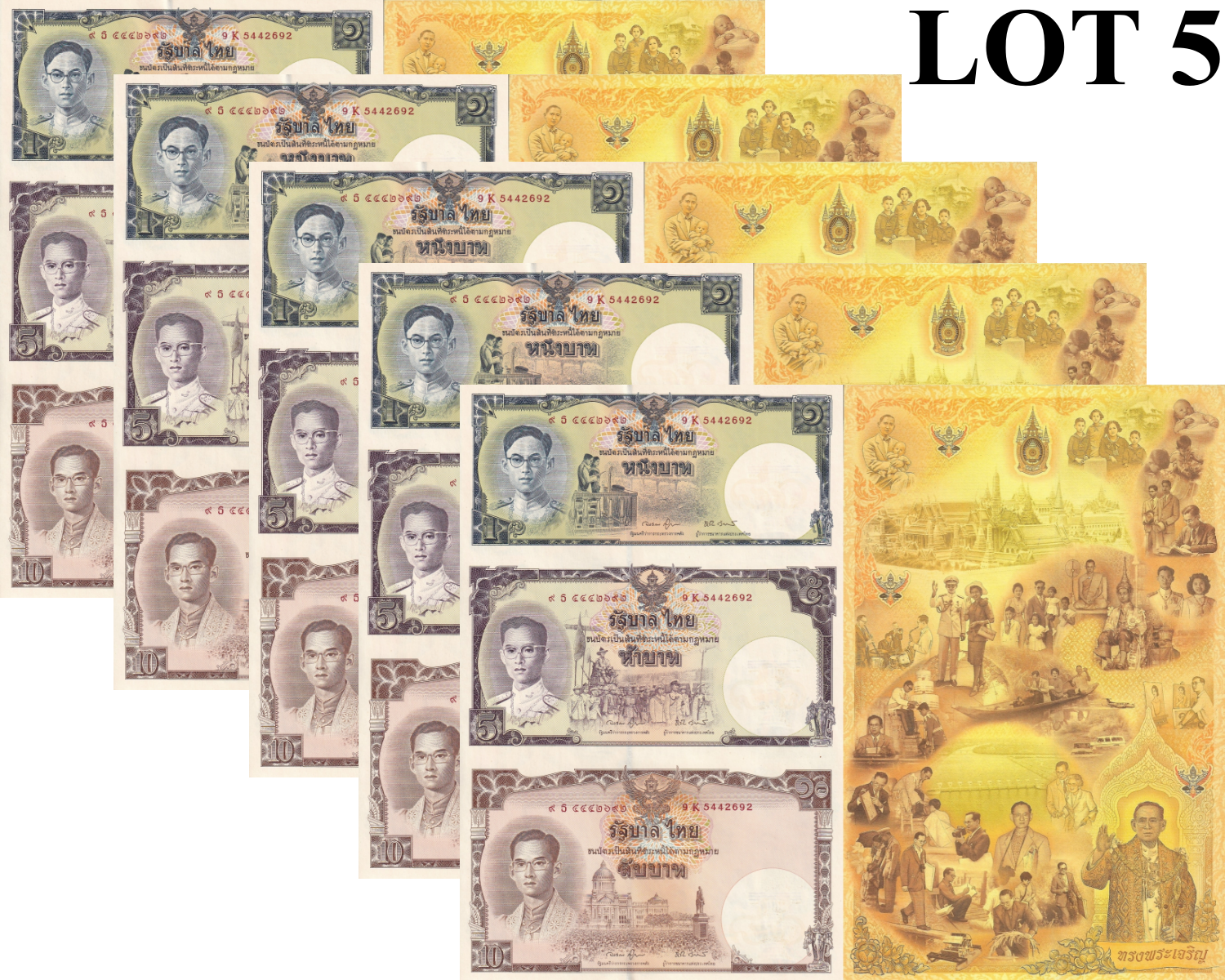 Thailand 1 5 10(16) Baht 2007 P 117 UNC COMM. UNCUT 3 IN 1 1/20 Bundle Lot 5