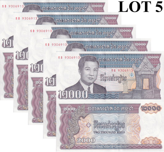 Cambodia 2000 Riels 1992 P 40 UNC 1/20 Bundle Lot 5 pcs